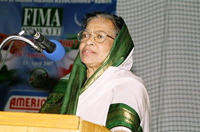 400px x 265px - First Indian Woman Judge Of Supreme Court