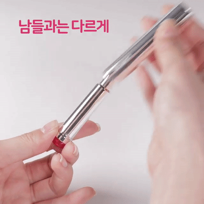 Laneige Stained Glasstick Lipstick
