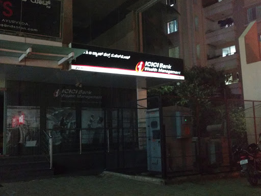 ICICI Bank Sarjapur - Wealth Branch, Bangalore - Branch & ATM, Sarjapur Road, Survey Number 51,Kai Kondrahalli Post, Bengaluru, Karnataka 560035, India, Private_Sector_Bank, state KA