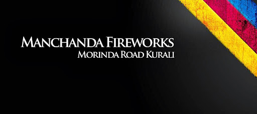 Manchanda Fireworks, Morinda Road Kurali, Badali Road Kurali, Kurali, Punjab 140103, India, Fireworks_shop, state PB