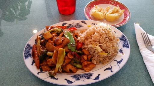 Chinese Restaurant «House Of Sun», reviews and photos, 11955 Lebanon Rd #1, Sharonville, OH 45241, USA
