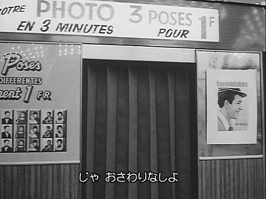 Hosted by Picasa