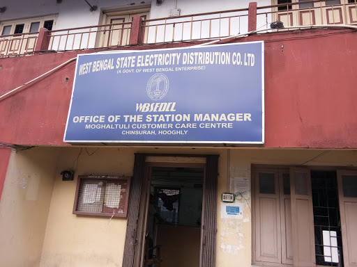 Mogholtuli Customer Care Centre, WBSEDCL., Armenian Church Lane, Chinsurah R S, Hooghly, West Bengal 712101, India, Electricity_Board, state WB