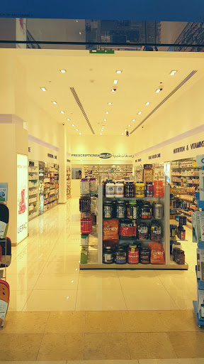 Super Care Pharmacy, L1016, Yas Mall, Yas Island - Abu Dhabi - United Arab Emirates, Pharmacy, state Abu Dhabi