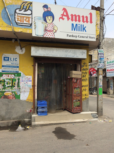 pardeep general store, Jalandhar, Dilbag Nagar, Basti Guzan, Jalandhar, Punjab 144002, India, Asian_Grocery_Shop, state PB