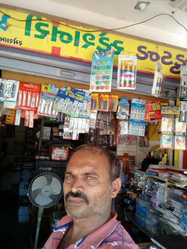 Student Stationery Products, Rd Number 6, Aadarsh Nagar Society, Adarsh Nagar Society, Sector 24, Gandhinagar, Gujarat 382024, India, Hobby_Shop, state GJ