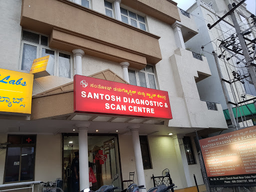 Santosh Diagnostic & Scan Centre, 69, St Johns Church Road, Near Coles Park, Bengaluru, Karnataka 560005, India, Diagnostic_Centre, state KA