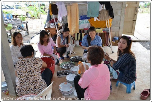 photo wat ban khom