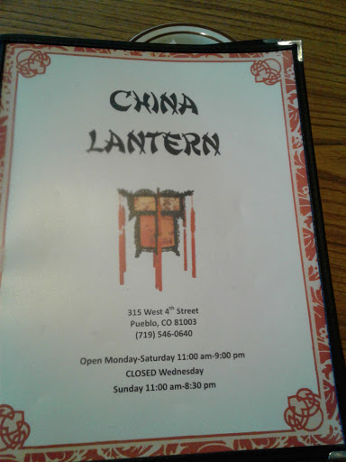 Chinese Restaurant «China Lantern», reviews and photos, 315 W 4th St, Pueblo, CO 81003, USA