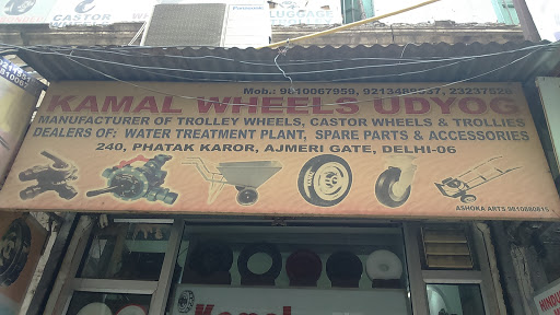 Kamal Wheels Udyog, 240, Near Metro Station, Inside Ajmeri Gate, New Delhi, Delhi 110006, India, Wheel_Shop, state DL