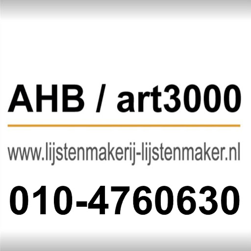 Art3000 Lijstenmakerij en webshop logo