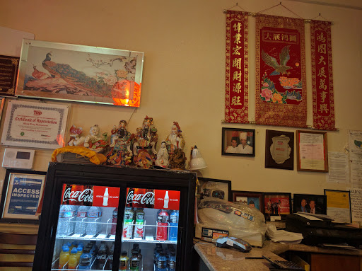 Chinese Restaurant «Hong Kong Restaurant», reviews and photos, 430 N Main St, Manteca, CA 95336, USA