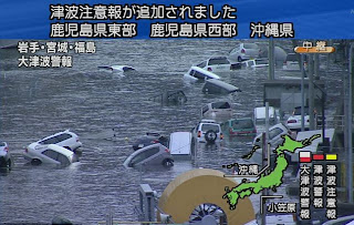 日本8.9大地震