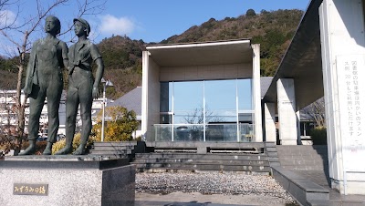 Photos of Omihachimanshi Public Library