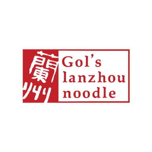 Gol's Lanzhou Noodle Waterloo logo