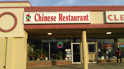 Restaurant «No 1 Chinese Restaurant», reviews and photos, 1300 N Charlotte St #6, Pottstown, PA 19464, USA