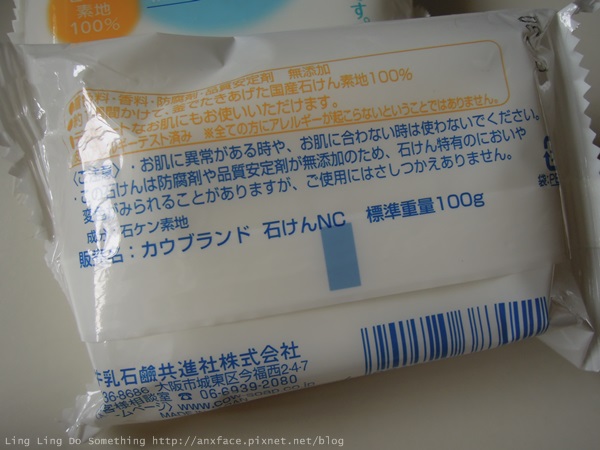 DSCN4513.JPG
