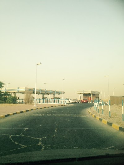 photo of Petrol Station