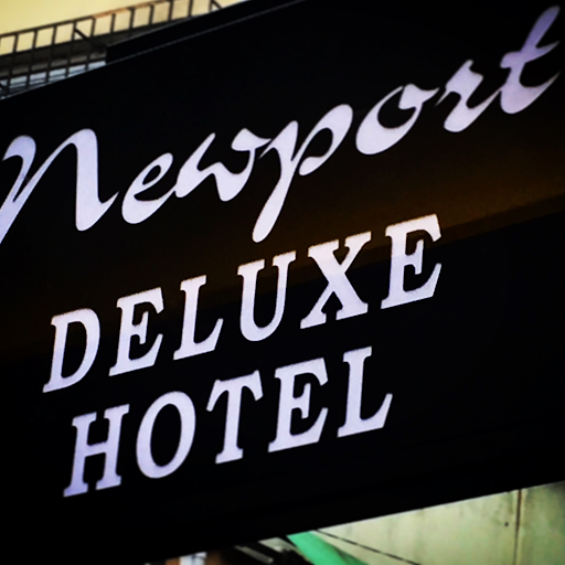 Deluxe Newport Hotel logo