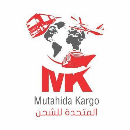 Mutahida Kargo logo