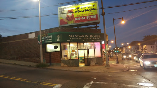 Chinese Restaurant «Mandarin House», reviews and photos, 633 Hyde Park Ave, Roslindale, MA 02131, USA