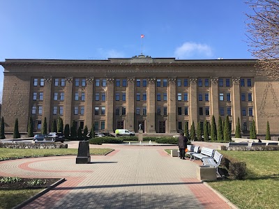 Photos of Daugavpils University
