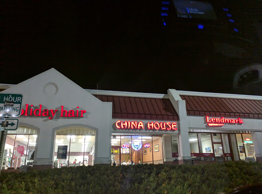 Restaurant «China House Restaurant», reviews and photos, 2052 Fruitville Pike, Lancaster, PA 17601, USA