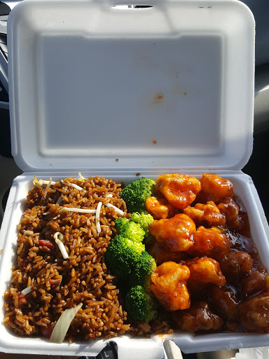 Chinese Restaurant «China Chef Restaurant», reviews and photos, 92 Torrey St #4, Brockton, MA 02301, USA
