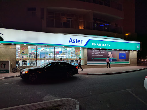 Aster Pharmacy, Dubai - United Arab Emirates, Drug Store, state Dubai