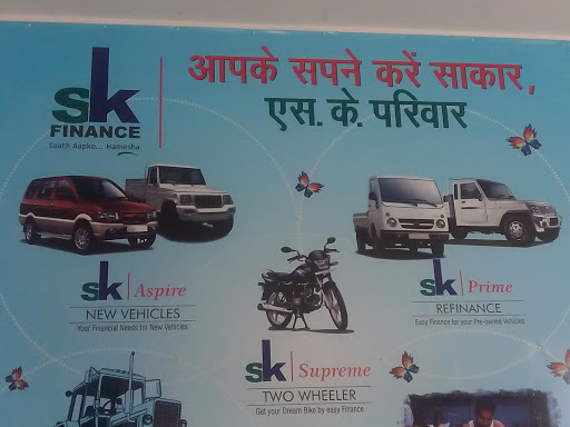 Ess kay Auto Finance Vijayji, Sikar-Jaipur Rd, Industrial Area, Sikar, Rajasthan 332001, India, Corporate_office, state RJ