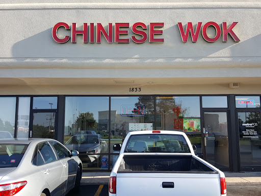 Chinese Restaurant «Chinese Wok», reviews and photos, 1833 Douglas Rd, Montgomery, IL 60538, USA