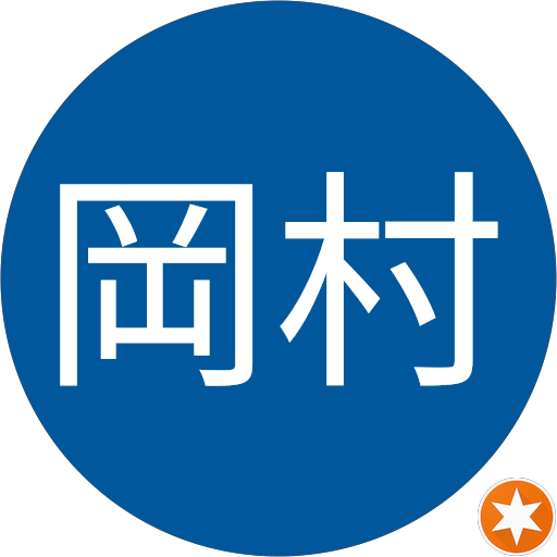 川上青果 株 広島県尾道市向島町道越 青果卸売業者 グルコミ