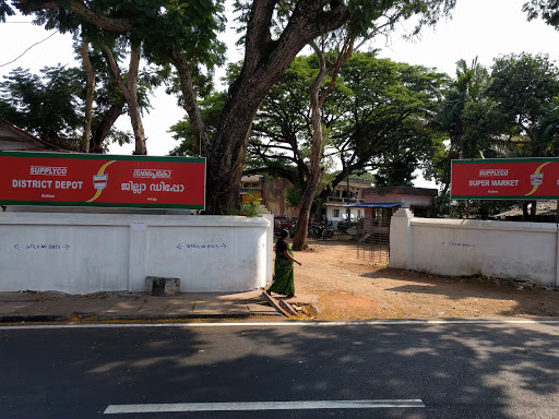 Supplyco Main Branch, Salem-Kanyakumari Highway, Karbala, Kollam, Kerala 691001, India, State_Government_Office, state KL