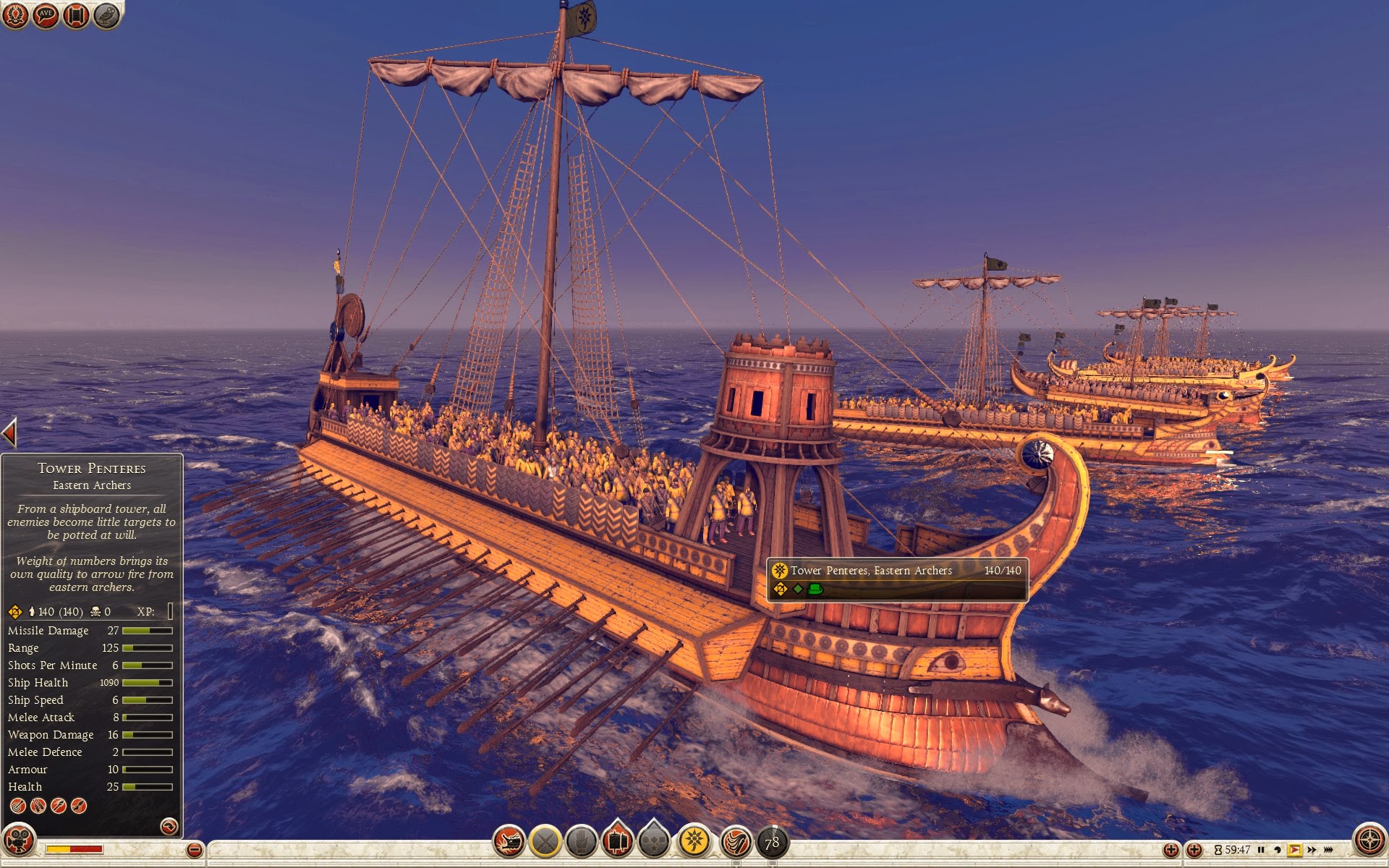 五排漿座大型塔樓船 - 東羅馬弓箭兵