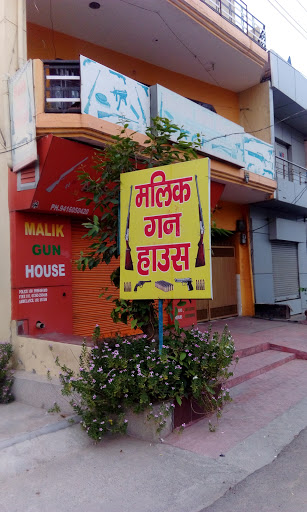 Malik Gun House, 216-A/12, Sonepat Road, Near Jagmohan Motors, Rohtak, Haryana 124001, India, Gun_Shop, state HR