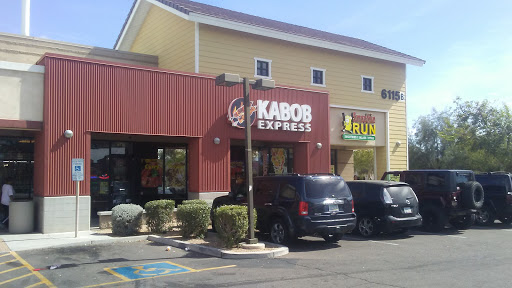 Restaurant «Kabob Express», reviews and photos, 6115 S 51st Ave #204, Laveen Village, AZ 85339, USA