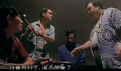 30 Something: 羔羊醫生 (1992)