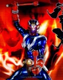 Kamen Rider Hibiki
