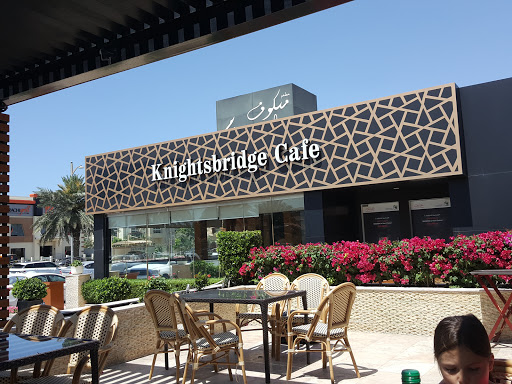 Knightsbridge cafe, 291 - D94 - Dubai - United Arab Emirates, Cafe, state Dubai