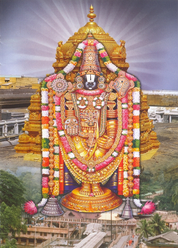 Sri Srinivasa Perumal Temple (Tirumala - Tirupathi) Andhra Pradesh - Divya Desam 96 Sri Srinivasa Perumal Temple (Tirumala - Tirupathi) Andhra Pradesh - Divya Desam 96