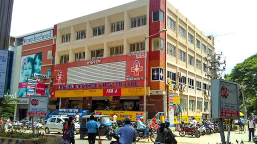Apoorva Diagnostic Center, Apoorva Diagnostic and Health Care # 325,Near Vijaya Bank,CMHRoad,Indirnagar, Indira Nagar, Bengaluru, Karnataka 560038, India, Medical_Diagnostic_Imaging_Centre, state KA