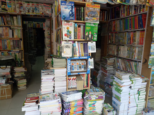 New Vimal Books, Shamshad market, Badar Bagh, Aligarh, Uttar Pradesh 202001, India, Medical_Book_Store, state UP