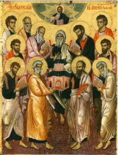 St Kosmas Aitolos On The Holy Apostles