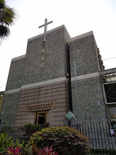 Photos of Catholicism Shenzhen St. Anthony's Church
