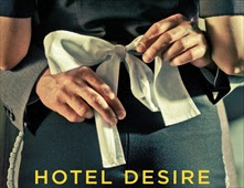 فيلم Hotel Desire