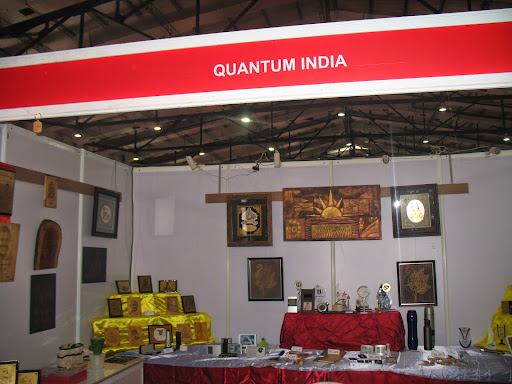 Quantum India, Ramu Building, 25, Mettupalayam Road, Koundampalayam, Mettupalayam Road, Coimbatore, Tamil Nadu 641030, India, Trophy_Shop, state TN