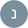 נילי הפ נילי הפ