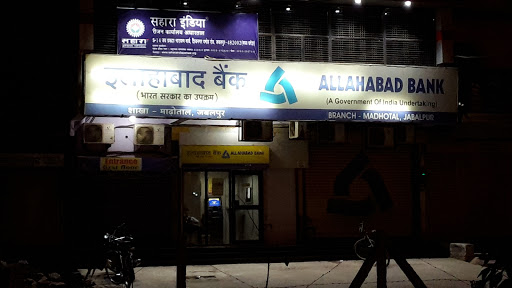 ALLAHABAD BANK, Shiv Nagar, Damoh Naka Main Road, Jabalpur, Madhya Pradesh, India, Bank, state MP