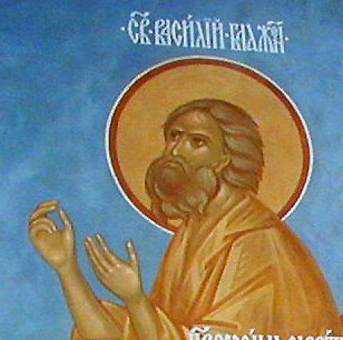 Blessed Basil Of Moscow The Fool For Christ