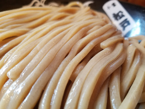 Chuka Soba Tomita Ramen